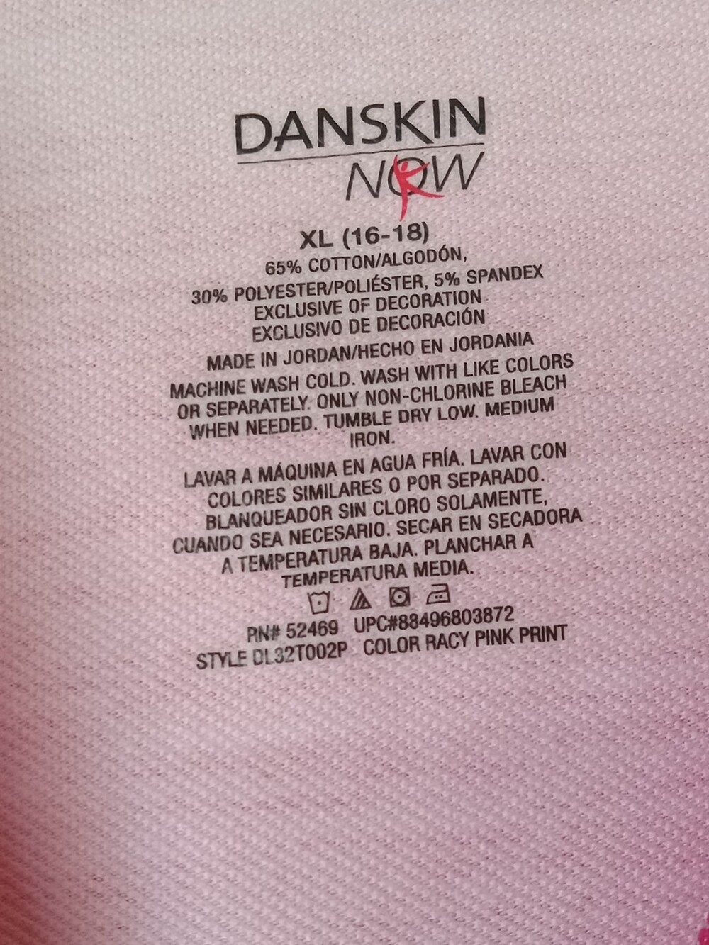Danskin Now Racy Pink Zip Up Jacket - Picture 4 of 5